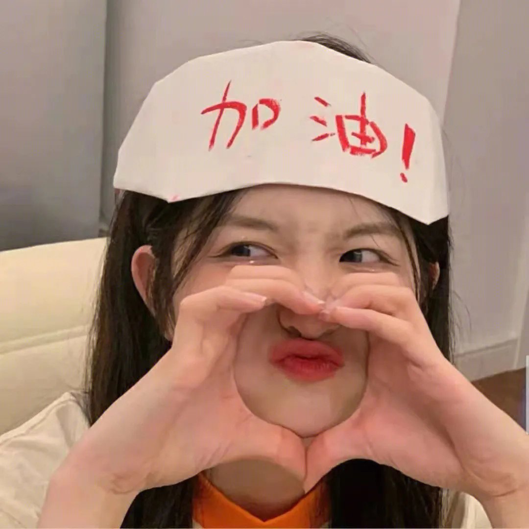 痞子无间道粤语封面